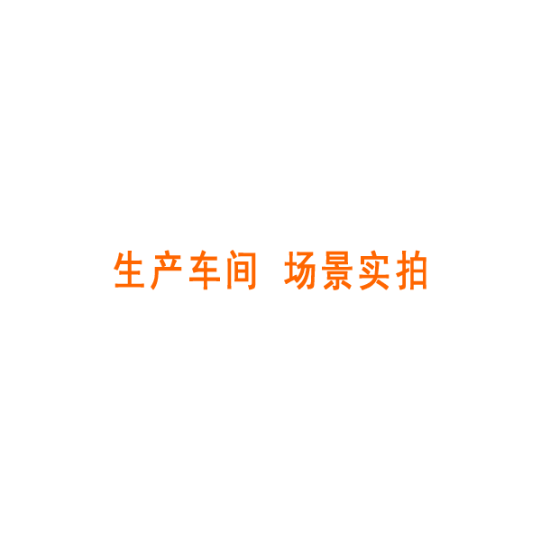 叉车叉套|叉车套|叉套|叉车加长叉套|货叉鞋套|货叉套|叉车脚套|叉车叉齿套