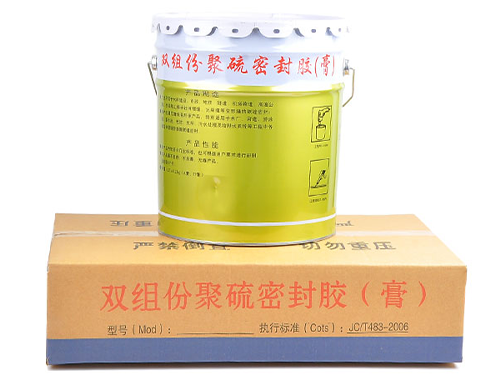双组份密封胶-双组份密封胶